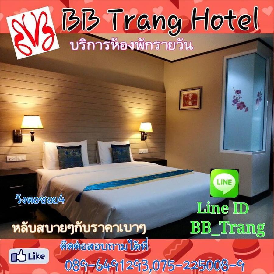 Bb Trang Hotel Zewnętrze zdjęcie